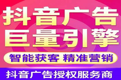 SEM代运营案例：优化搜索排名策略