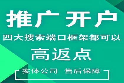 快手信息流广告的投放技巧与经典案例