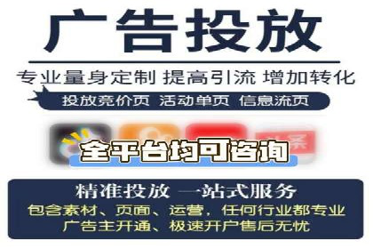 企业转型利器：SEM服务托管案例精选